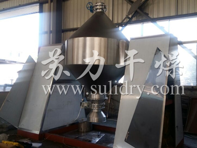 SZH系列雙錐混合機(jī)