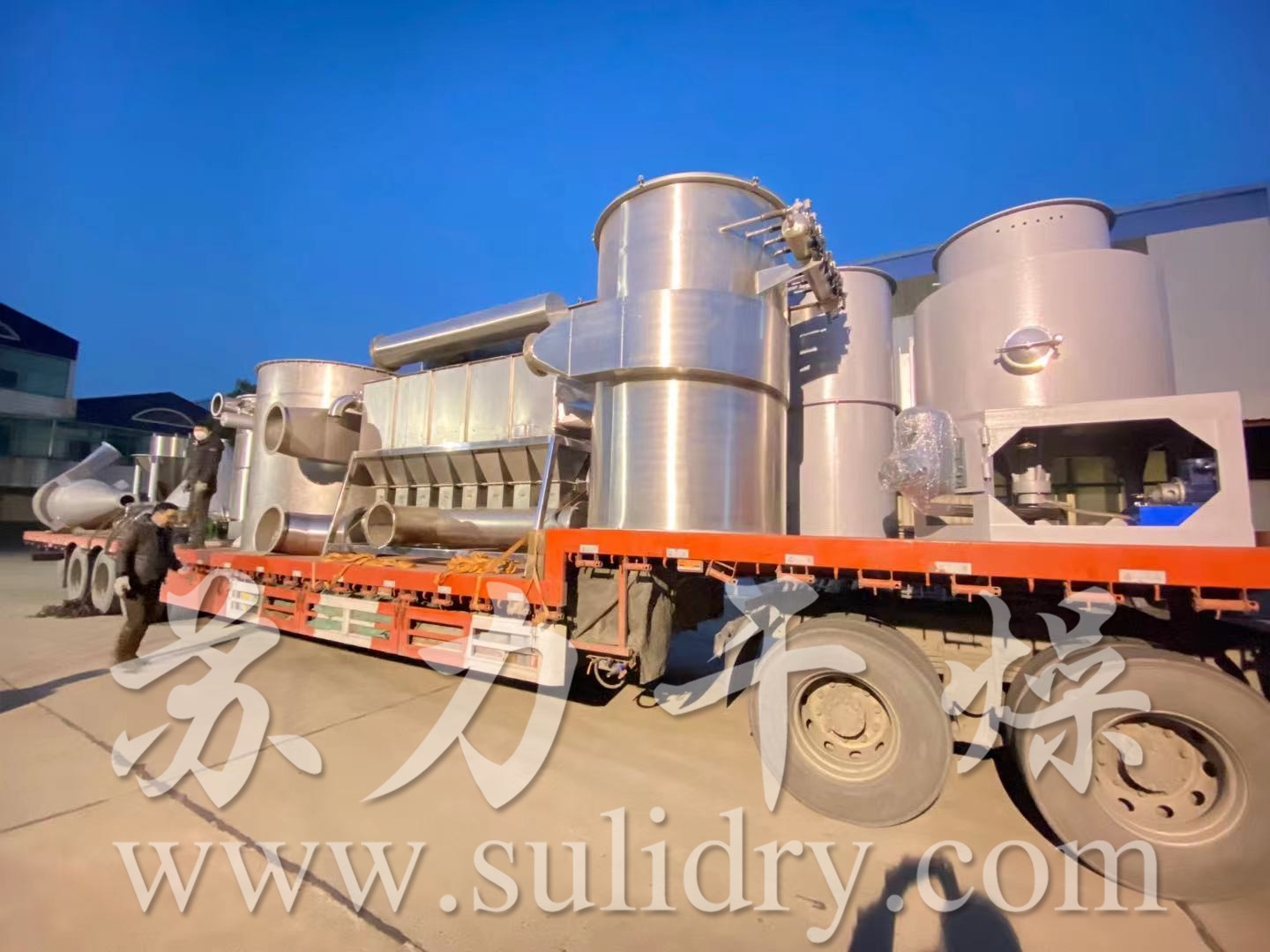 沸騰床、閃蒸干燥機(jī)—設(shè)備制作完成并成功發(fā)貨！